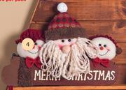 Partyware Merry Christmas Door Hanger