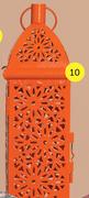 Large Metal Lantern