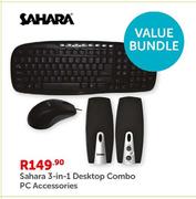 Sahara 3-In-1 Desktop Combo PC Accessories