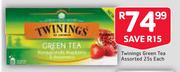 Twinings Green Tea Assorted 25s-Each