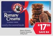 Bakers Romany Creams Assorted 200g-Each