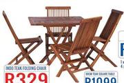 Indo 5 Piece Set