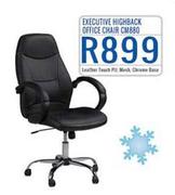 Executive Highback Office Chair(CM880)