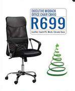 Excutive Midback Office Chair(CM410)