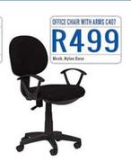 Office Chair with Arms(C407)