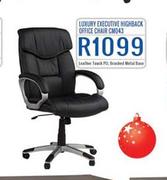 Luxury Executive Highback Office Chair(CM043)