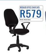 Midback Office Chair(C415)