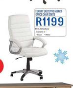 Luxury Executive Highback Office Chair(CM113)
