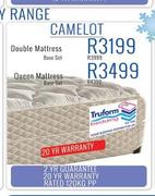 Camelot Queen Mattress Base Set