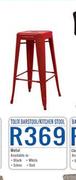 Barstool/Kitchen Stool