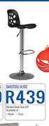 Barstool(HL102)
