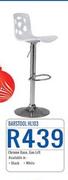 Barstool(HL103)