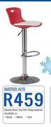 Barstool(HL115)