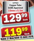 Copper Tube SABS Approved 15mm x5.5m-Each