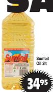 Sunfoil Oil-2Ltr
