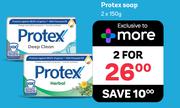 Protex Soap-For 2 x 150g
