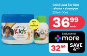 Caivil Just For Kids Relaxer 225ml + Shampoo 30ml-Each