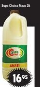 Supa Choice Maas-2Ltr