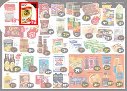 TFS Wholesalers : Sizzling Summer Savings (24 Jan - 6 Feb 2017), page 2