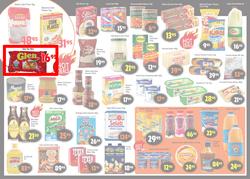 TFS Wholesalers : Sizzling Summer Savings (24 Jan - 6 Feb 2017), page 2
