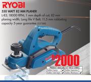 Ryobi 550 Watt 82 MM Planer