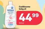 Cuddlesome Baby Oil-500ml