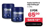 Isoplus Hairline & Edge Holding Gel-2 x 225g