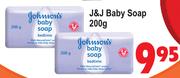 J & J Baby Soap-200g