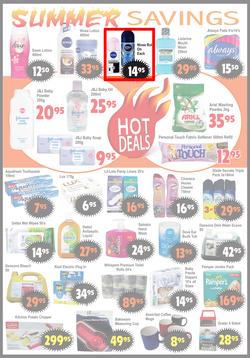 TFS Wholesalers : Sizzling Summer Savings (24 Jan - 6 Feb 2017), page 3