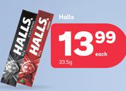 Halls-33.5g Each