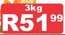 Sunlight Washing Powder-3Kg