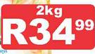 Sunlight Washing Powder-2Kg