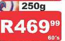 Maq Washing Powder-60's x 250g