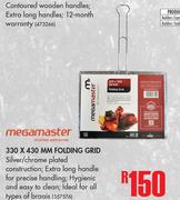 Megamaster 500 x 400 MM Folding Grid