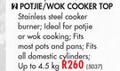 Alva Potjie/Wok Cooker Top