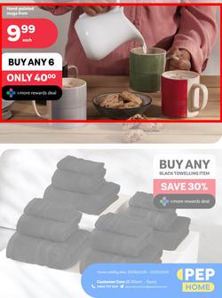 PEP Home : Comfort & Luxury (25 June - 22 July 2025), page 8