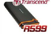 Transcend HDD-500GB