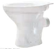Ceramic Low Level Pan-White