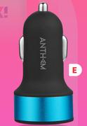 Anthem Car Charger