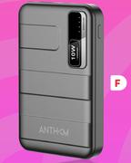 Anthem 5000 mAh Powerbank