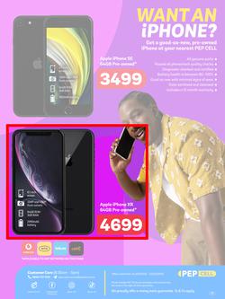 PEP Cell : Turn Up Your Tech (24 September - 23 October 2025), page 12