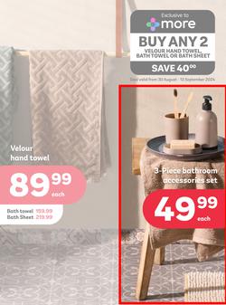 PEP Home : Decor At The Lowest Prices (30 August - 26 September 2024), page 3