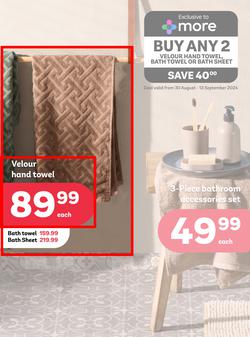 PEP Home : Decor At The Lowest Prices (30 August - 26 September 2024), page 3