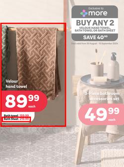 PEP Home : Decor At The Lowest Prices (30 August - 26 September 2024), page 3