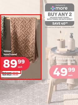 PEP Home : Decor At The Lowest Prices (30 August - 26 September 2024), page 3