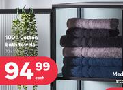 100% Cotton Bath Towels 70 x 130cm-Each