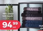 100% Cotton Bath Towels-70 x 130