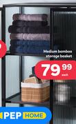 Medium Bamboo Storage Basket-Each