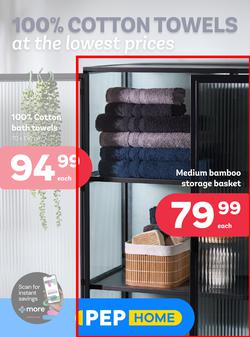 PEP Home : 100% Cotton Towels At The Lowest Prices (28 June - 24 July 2024), page 1