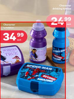 PEP Home : 100% Cotton Towels At The Lowest Prices (28 June - 24 July 2024), page 2